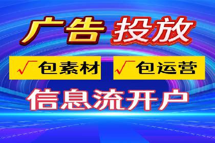 sem运营公司如何玩转搜索引擎